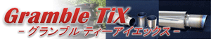 Gramble_TiX