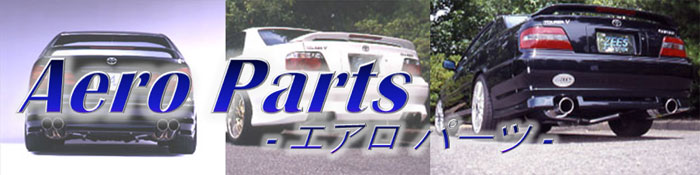 AERO PARTS